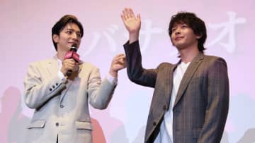 中村倫也、生田斗真から「“ちゃんと出来たね”のカツアゲをされてた（笑）」舞台前の裏話を暴露！？
