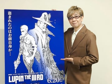 人気声優・山寺宏一が語る『ルパン三世』、声優業、そして人工知能（AI）について