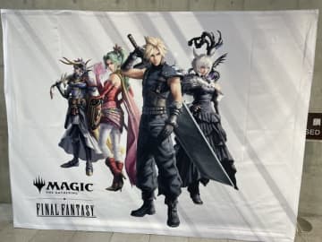 『マジック：ザ・ギャザリング』×『ファイナルファンタジー』夢のコラボイベント「マジック・スポットライト：FINAL FANTASY」レポート