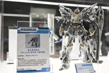 中国本土最大の「ガンダムベース」、広州にオープン