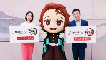 「鬼滅の刃」の劇場グッズを紹介する特番「ジャパネットきめつ」が本日6月29日に放送