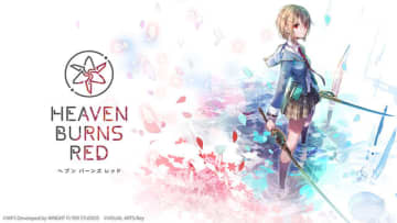 アニメ化してほしいゲームは？【アプリ編】3位「ヘブンバーンズレッド」、2位「悪魔執事と黒い猫」、1位は「DREAM!ing」＜25年上半期版＞