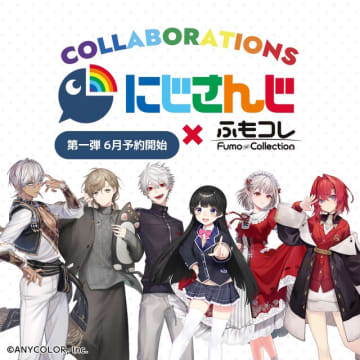 にじさんじ・葛葉、叶ら6名の「コラボゲーミングデバイス」が予約受付中！ライバー完全監修のキーボード等をラインナップ