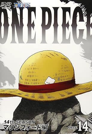「ベガパンクの新仮説にヒントが!?」『ONE PIECE』未だに解明されていない「“悪魔の実”の謎」