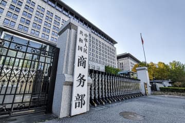 中国商務部報道官、中米ロンドン枠組みについて回答