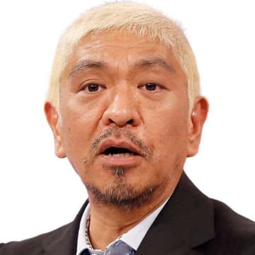 国分太一の“もう一つの悪評”はヒゲ面の汚さだった…不潔に見えるタレントは誰だ？