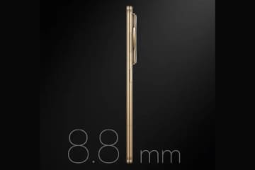 差は0.2mm！ 次期「Galaxy Z Fold7」より薄い折りたたみスマホは…