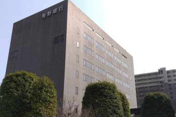 【長野銀行】2026年経営統合、八十二長野銀行としてリスタート｜ご当地銀行のM&A