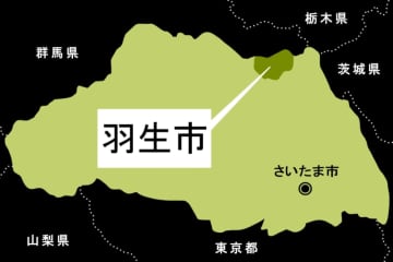 男性遺体、葛西用水に浮く　身元不明　散歩中の女性が発見し通報　60～70代ぐらい…身長160センチで細身、頭髪は白髪交じりの長め　紺色ポロシャツと灰色スエットパンツを着用