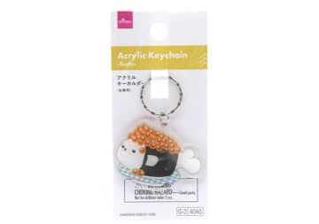 ダイソーで見つけて一目惚れ♡全種類フルコンプしたくなる！激かわキーホルダー