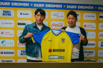 【移籍】シント＝トロイデンが長崎の松澤海斗を獲得、「絶対にワクワクさせる」
