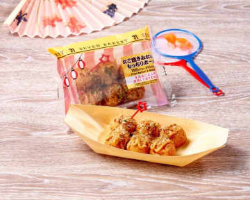 7月のセブンイレブンが凄すぎる！あの有名店の人気ドリンクも登場！大注目の新作商品5連発