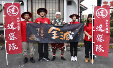 繁栄願う菓子、その名も「全滅クッキー」　愛知・日進市が舞台の「岩崎城の戦い」題材