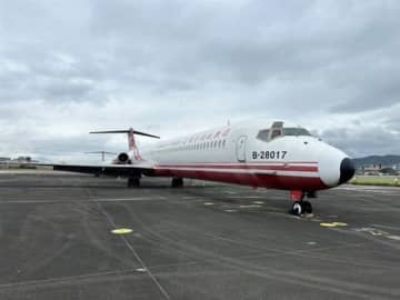 数奇な運命…遠東航空「MD-82」が再度競売に、お値段は？
