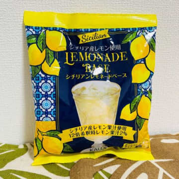 ホットでもアイスでも！これからの時期にレモン推し！レモネードベースポーション