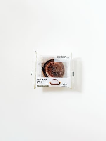 【ローソン】今すぐ食べたい「新作スイーツ・アイス」