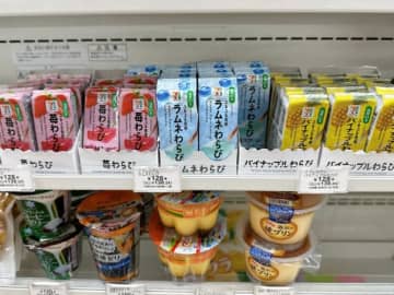 セブン-イレブンで一際目立つ「カラフルなわらび餅」全色買い！大人がハマる懐かしい味わいでした
