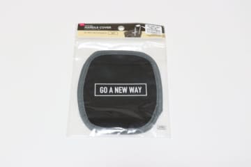 ダイソー旅行グッズコーナーで見つけたコレが神！もっちりふんわり♡毎日使いたくなる便利グッズ
