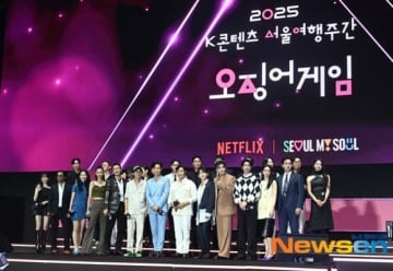 【PHOTO】イ・ジョンジェからイ・ビョンホンまで、Netflix「イカゲーム3」フィナーレイベントに登場