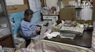「引きこもり40年」57歳で社会復帰も…仕事や人間関係など試練の連続「働かんで不安になる。働いても不安になる」