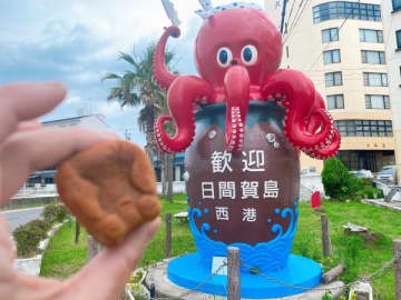 【愛知】名古屋から最も近い島・日間賀島観光のススメ