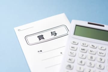 55歳メーカー技術者男性・夏ボーナス額は「例年通り100万円と予想。新NISAに全額突っ込む」