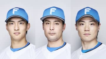 【日本ハム】負けなし4勝・防御率0.54の達孝太を1軍登録　上原健太は今季初昇格　前日好投の山崎福也を抹消