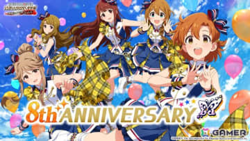 「ミリシタ」8周年特別PVを公開！30日からはイベント「超々∞MUGEND@I!」開催＆8周年を記念した生配信も