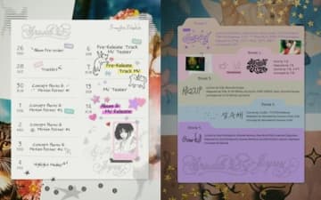 チョ・ユリ、「イカゲーム3」公開に続き、歌手カムバックも秒読み…新譜スケジューラー＆トラックリスト公開