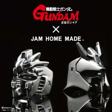 「ガンダム」“逆シャア”サザビーや、“水星の魔女” クールさん＆ホッツさんがアクセサリーに！「JAM HOME MADE」コラボ