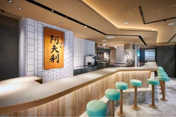 人気の淡麗系らーめん店「AFURI」有楽町の新商業施設ルミネストリートにオープン