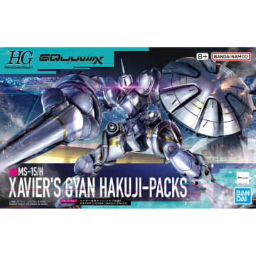 ガンプラ「HG 1/144 エグザベ専用ギャン(ハクジ装備)」パッケージ画像初公開！ 7月5日発売予定同日発売の「HG 1/144 軽キャノン」も公開