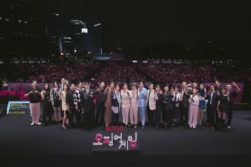 【REPORT】Netflix「イカゲーム」キャストが大集結！パレード＆ファンイベント開催…手越祐也も韓国へ