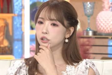 三上悠亜「結婚願望はない」40代までの理想プラン明かす「それぐらいのお金を稼げるように生きてきた」