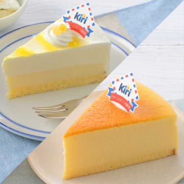 キリ クリームチーズが香る♪銀座コージーコーナーの爽やかケーキ登場
