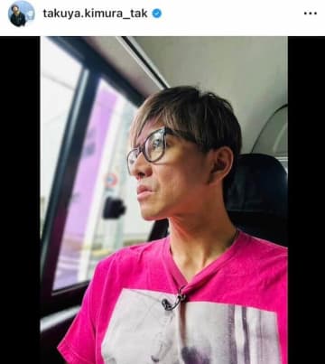 木村拓哉、最強サングラス姿の自撮りショット　胸元には大ぶりネックレス...スターの貫禄