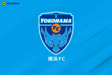 横浜FC、ブラジル人FWミシェル・リマのタイ1部への完全移籍を発表