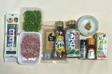 【5分で完成】リュウジ直伝「冷やし豆乳坦々そうめん」が最強のコクうまレシピ