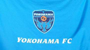 【J1横浜FC】FWミシェルリマ、タイ・プラチュワップに完全移籍