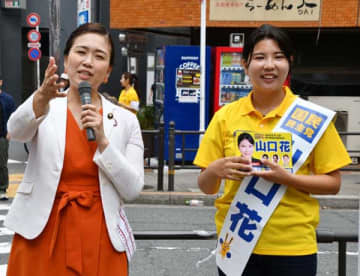 国民民主党「新代表」にまた一歩近づいた伊藤孝恵参院議員の死角【永田町番外地】#32
