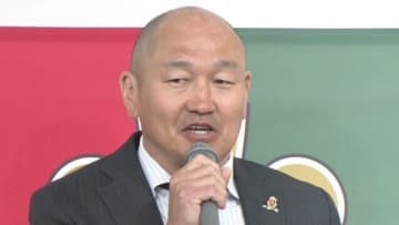 J3高知U・秋田豊監督がパワハラの疑いで休養へ「申し訳ないことをした」選手・スタッフから申し立て