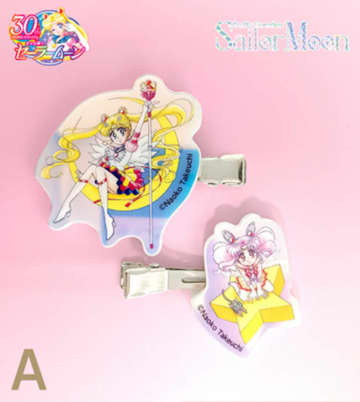 ローソン限定『セーラームーン』グッズ登場！　セーラー戦士の「前髪クリップ」など全3品