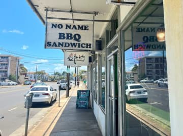 ロコが通うカイムキの人気店「ノーネイム・バーベキュー・サンドイッチ」ってどんなお店？