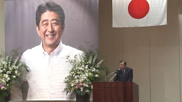 石破首相「安倍元首相の思い受け継ぎ実行したい」死去から3年を前に