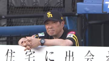 【ソフトバンク】山川穂高＆栗原陵矢のHRでカード勝ち越し　2位オリックスとのゲーム差を0.5に縮める