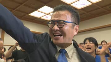 高岡市長選挙　新人の出町陣営が「勝利宣言」