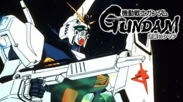 敗北確定でも諦めない！「機動戦士ガンダム 逆襲のシャア」巨大なキラキラが起こって奇跡