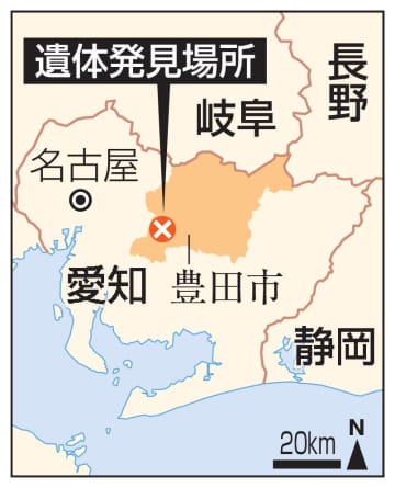 住宅に19歳女性遺体、殺人か　愛知・豊田、胸に刃物
