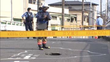 埼玉・川口市で道路陥没…大きさ縦横約1ｍ「穴があいている」通行人から110番通報