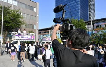 選挙で切り抜き動画が存在感　「政治との接点提供」